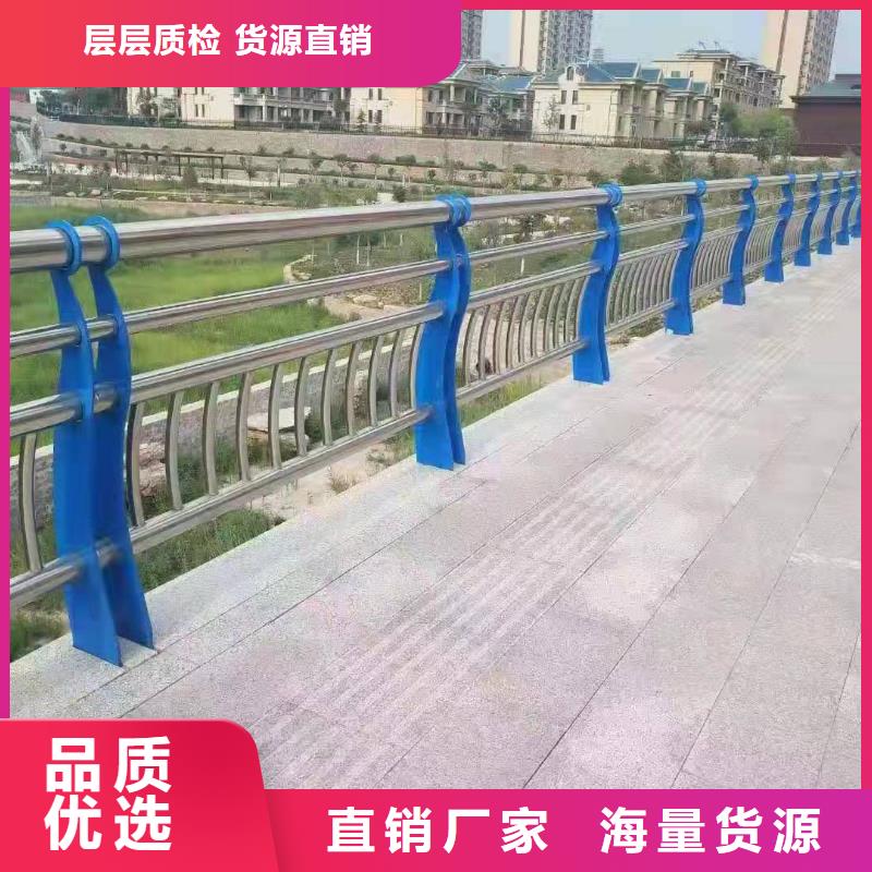 不锈钢复合管不锈钢碳素钢复合管多种款式可随心选择