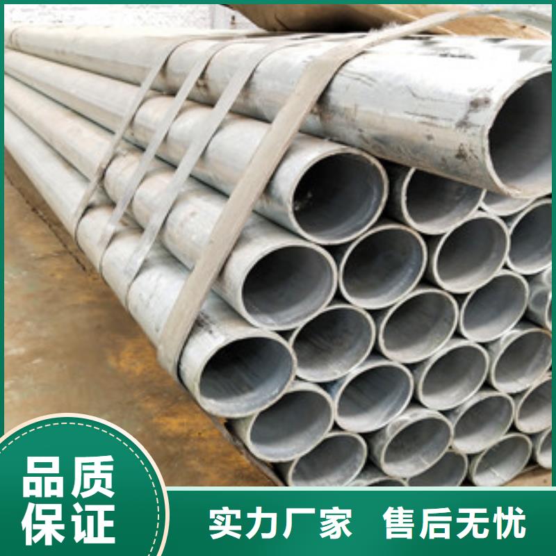 不锈钢复合管不锈钢碳素钢复合管细节严格凸显品质