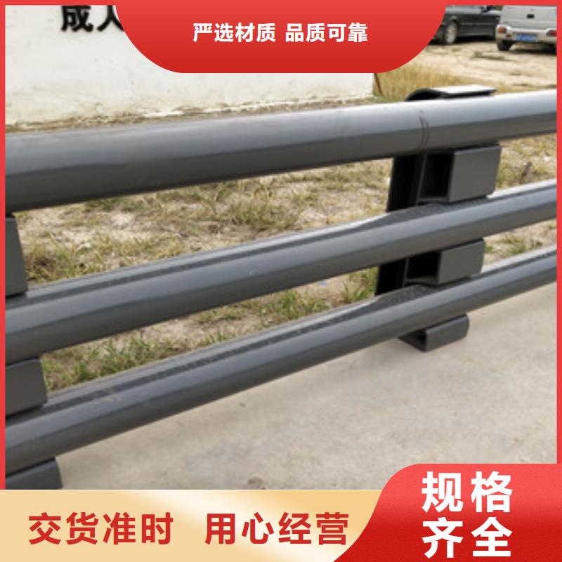 绿洲不锈钢碳素钢复合管【0517】,不锈钢桥梁护栏支持非标定制云商赢企