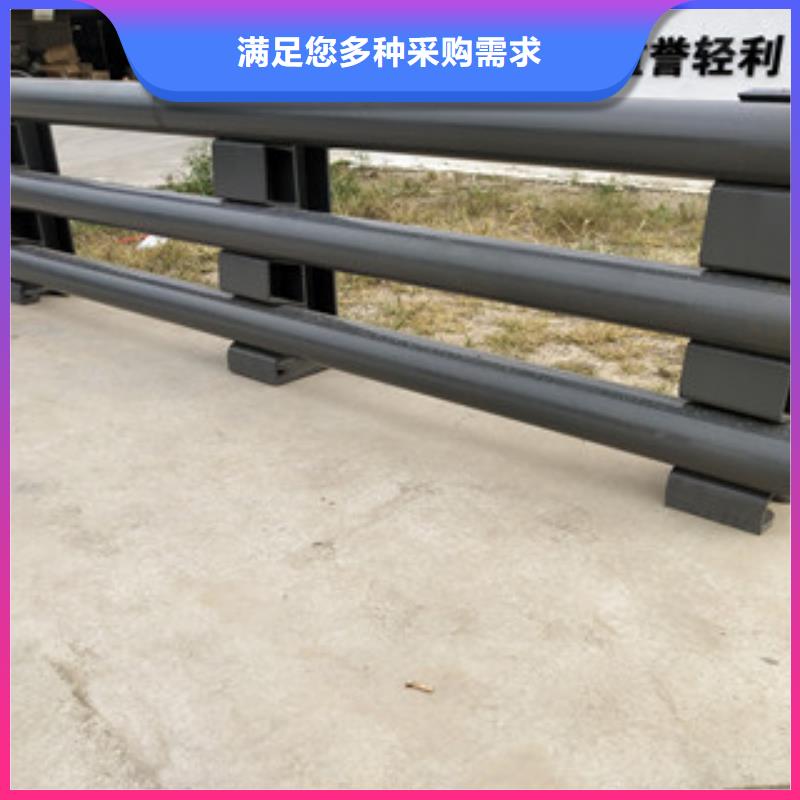 0517_不锈钢碳素钢复合管现货采购