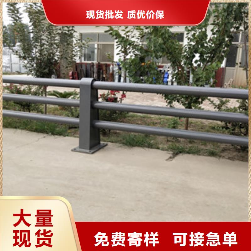 绿洲不锈钢碳素钢复合管【0517】,不锈钢桥梁护栏支持非标定制云商赢企