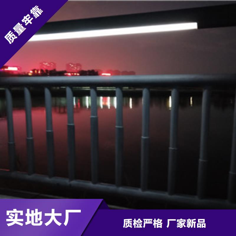 绿洲不锈钢碳素钢复合管【0517】,不锈钢桥梁护栏支持非标定制云商赢企