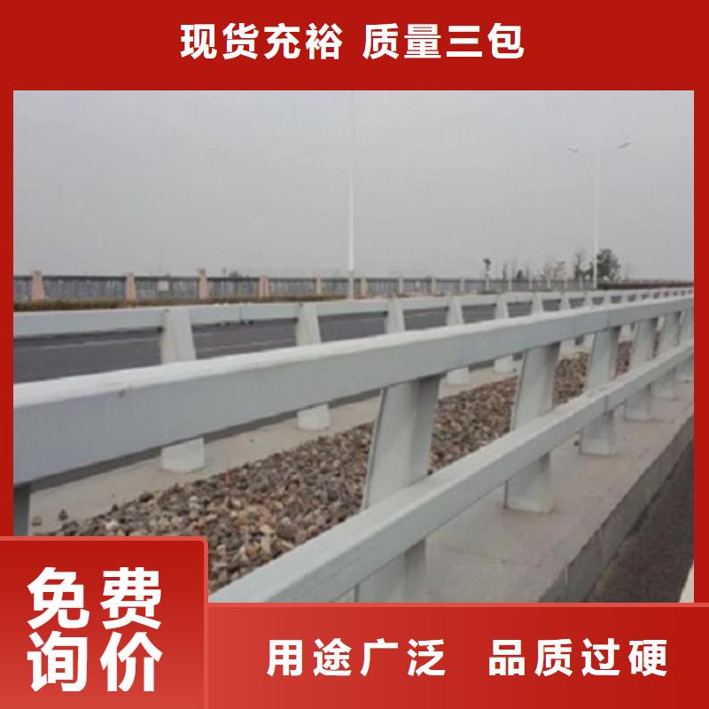 【0517】 201不锈钢复合管欢迎来电咨询|未央|周至|咸阳|铜川|汉中|延安39065.com