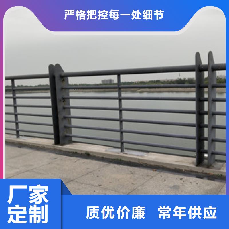 0517201不锈钢复合管高质量高信誉