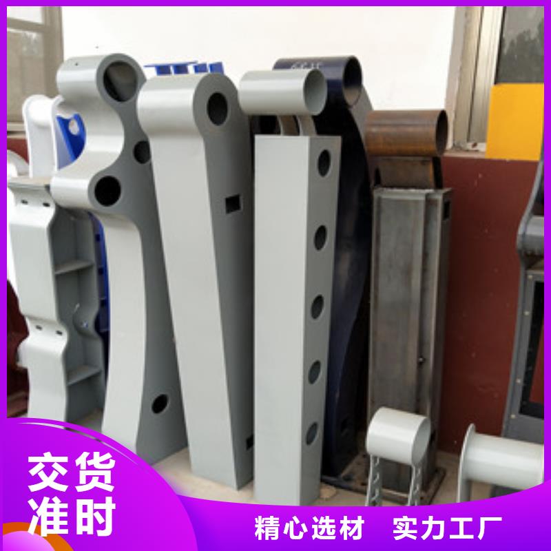 0517_不锈钢碳素钢复合管质量检测