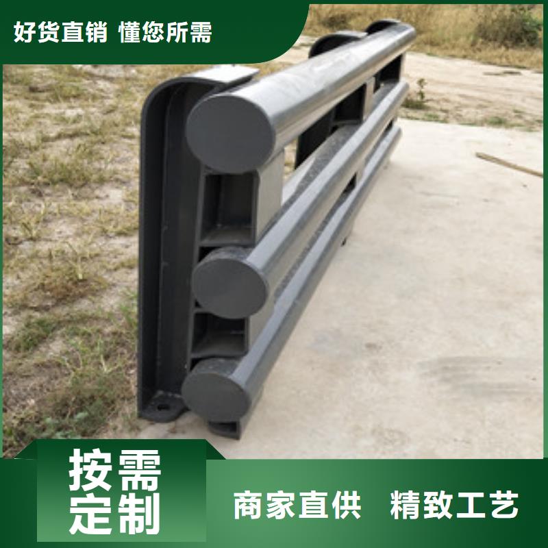 【0517】 201不锈钢复合管欢迎来电咨询|未央|周至|咸阳|铜川|汉中|延安39065.com