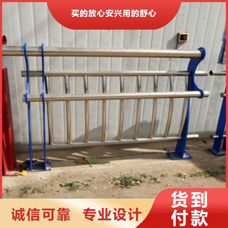 0517304不锈钢复合管厂家十分靠谱