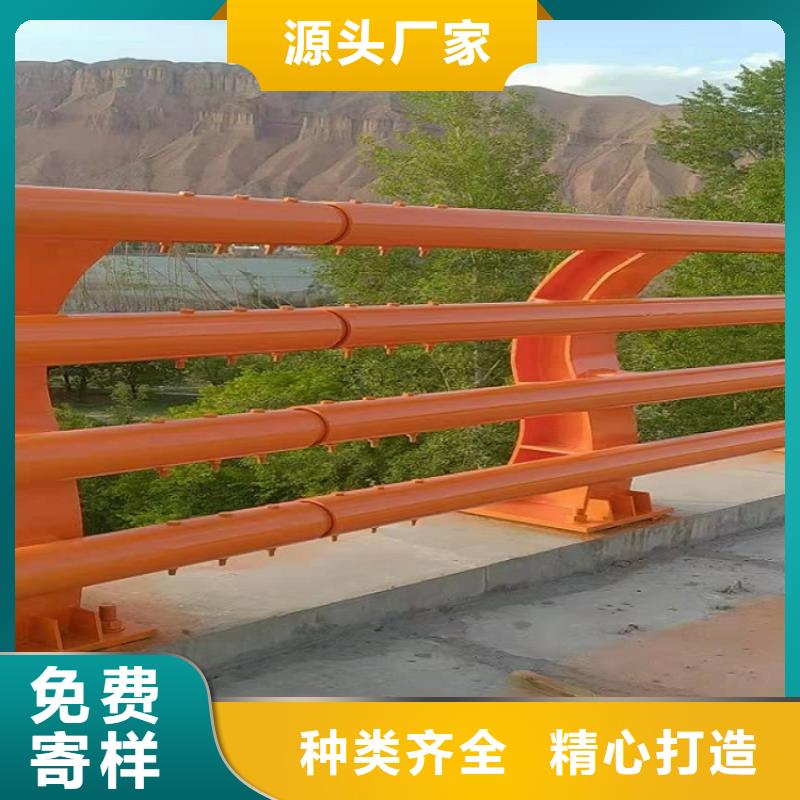 绿洲不锈钢碳素钢复合管【护栏厂家】_不锈钢碳素钢复合管随心所欲定制