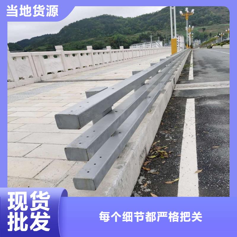 护栏厂家景点景观护栏买的放心安兴用的舒心