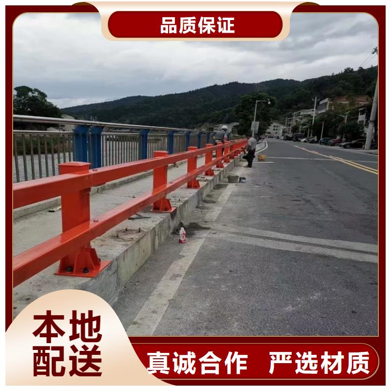 绿洲不锈钢碳素钢复合管【护栏厂家】_不锈钢碳素钢复合管随心所欲定制