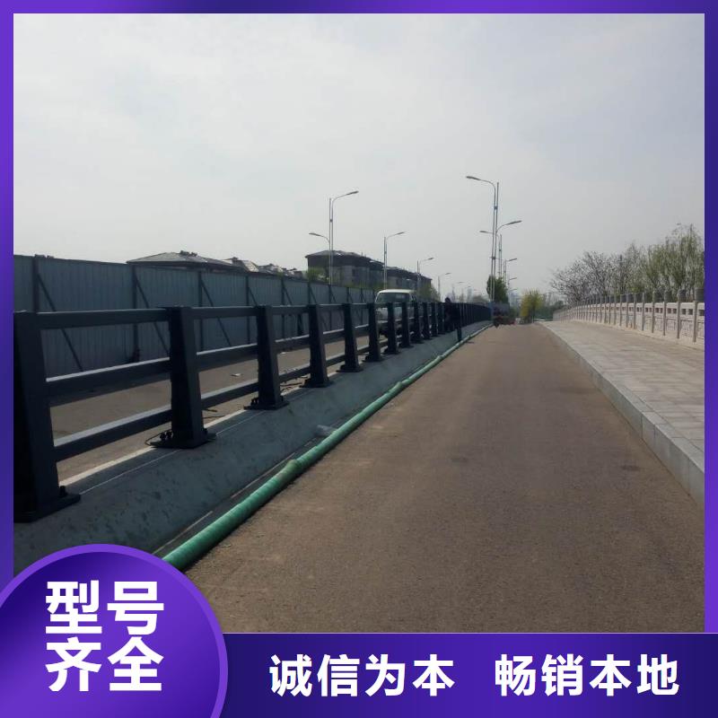 护栏厂家不锈钢桥梁护栏款式多样