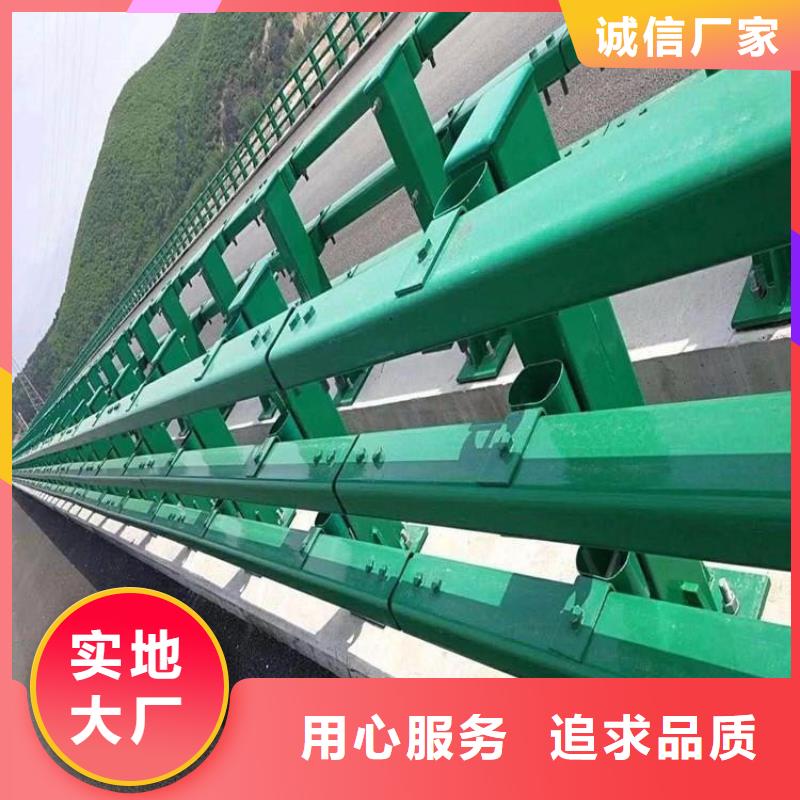 护栏厂家_隔离护栏支持定制贴心售后
