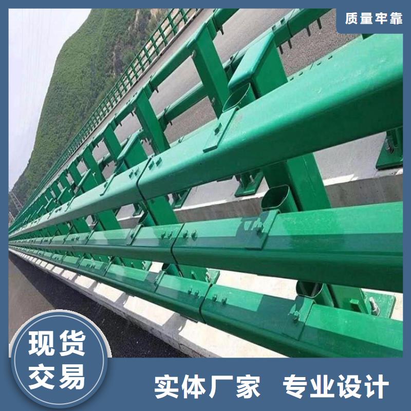 护栏厂家-碳素钢复合管栏杆不只是质量好