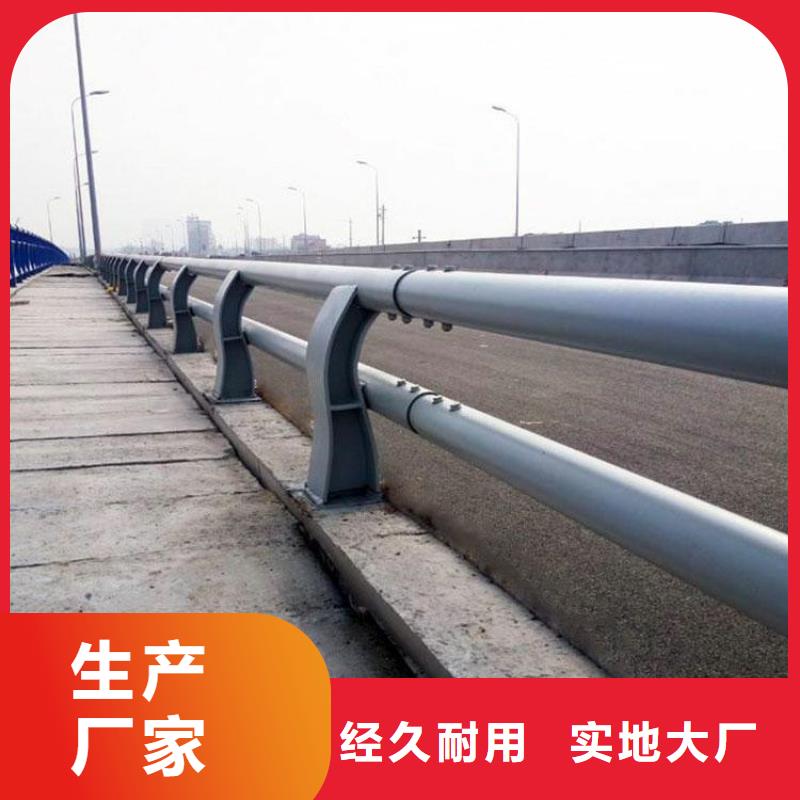 护栏厂家景点景观护栏买的放心安兴用的舒心