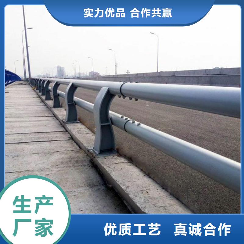 绿洲不锈钢碳素钢复合管【护栏厂家】_不锈钢碳素钢复合管随心所欲定制