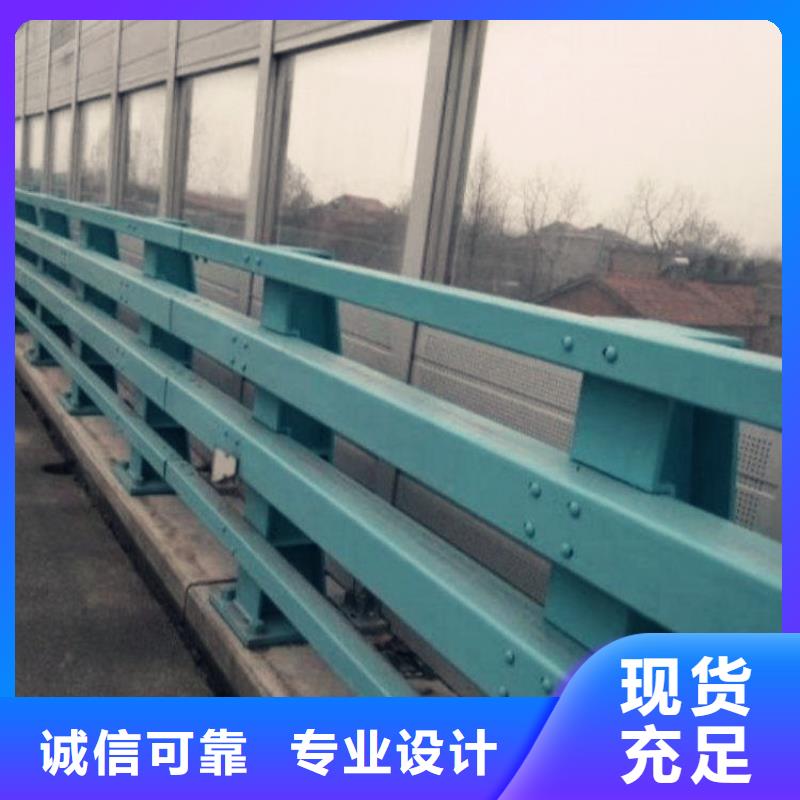 绿洲不锈钢碳素钢复合管【护栏厂家】_不锈钢碳素钢复合管随心所欲定制
