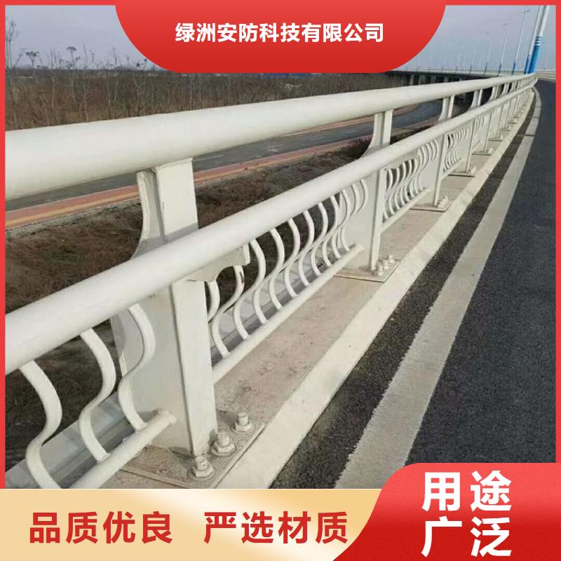 护栏厂家不锈钢碳素钢复合管真材实料