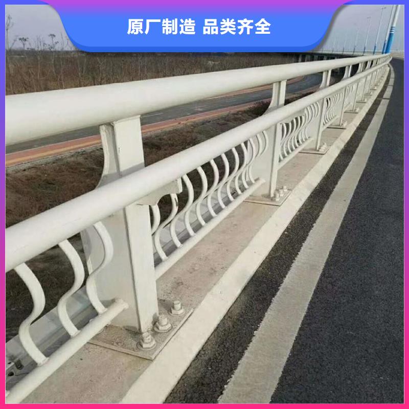 护栏厂家不锈钢碳素钢复合管极速发货