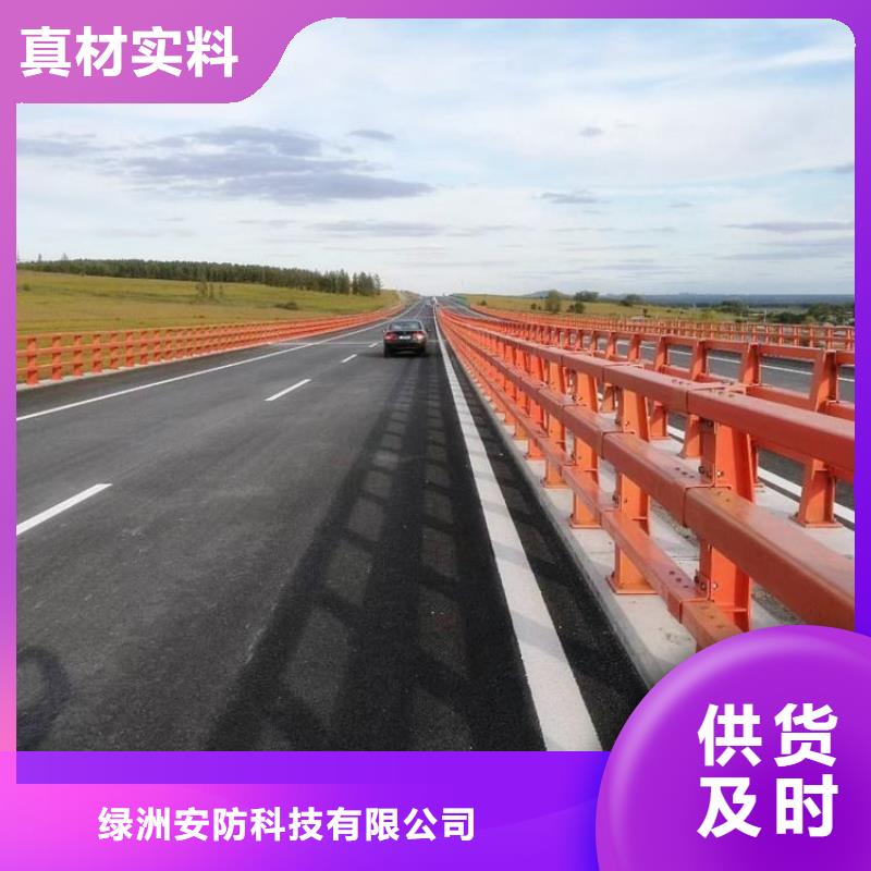 护栏厂家_隔离护栏支持定制贴心售后