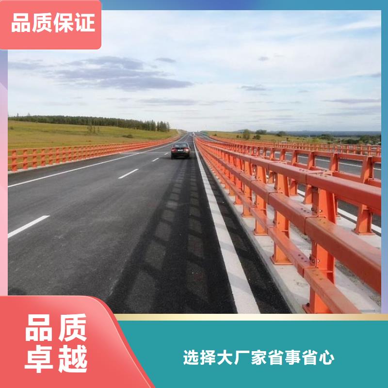 护栏厂家,不锈钢桥梁护栏快速物流发货