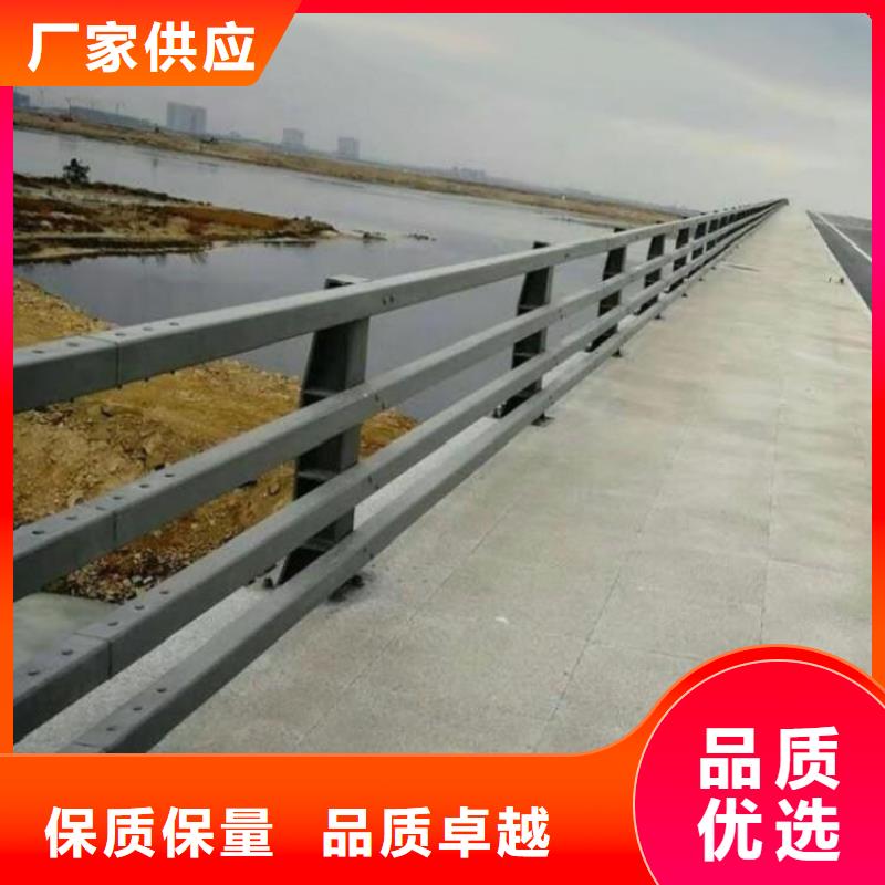 护栏厂家不锈钢碳素钢复合管极速发货