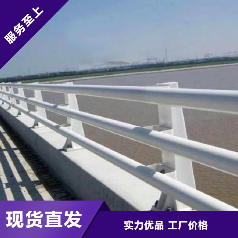 护栏厂家不锈钢桥梁护栏款式多样