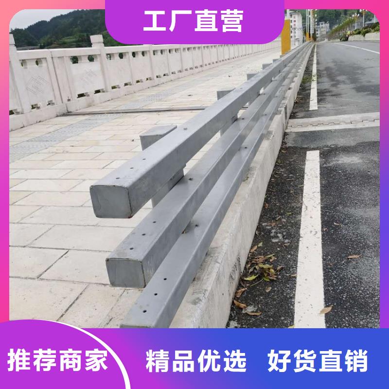 绿洲不锈钢碳素钢复合管【护栏厂家】_不锈钢碳素钢复合管随心所欲定制