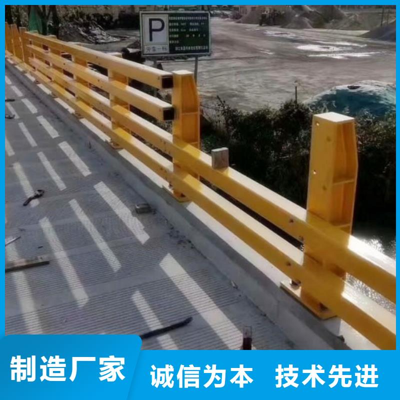 绿洲不锈钢碳素钢复合管【护栏厂家】_不锈钢碳素钢复合管随心所欲定制