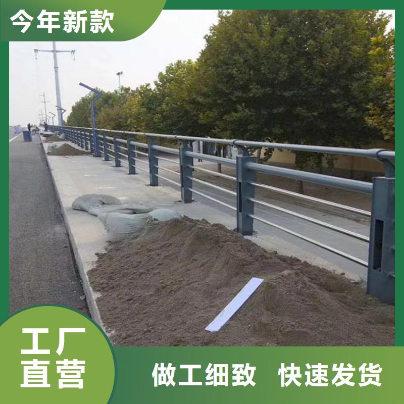 11湖边防撞栏杆价格实在