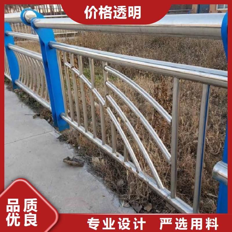 11,不锈钢桥梁护栏经销商