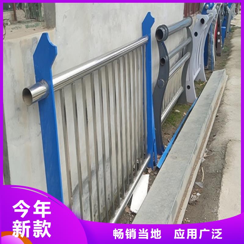 【 !!不锈钢桥梁护栏源头厂商】覆盖范围含|龙川|连平|茂名|汕头|阳江|东莞