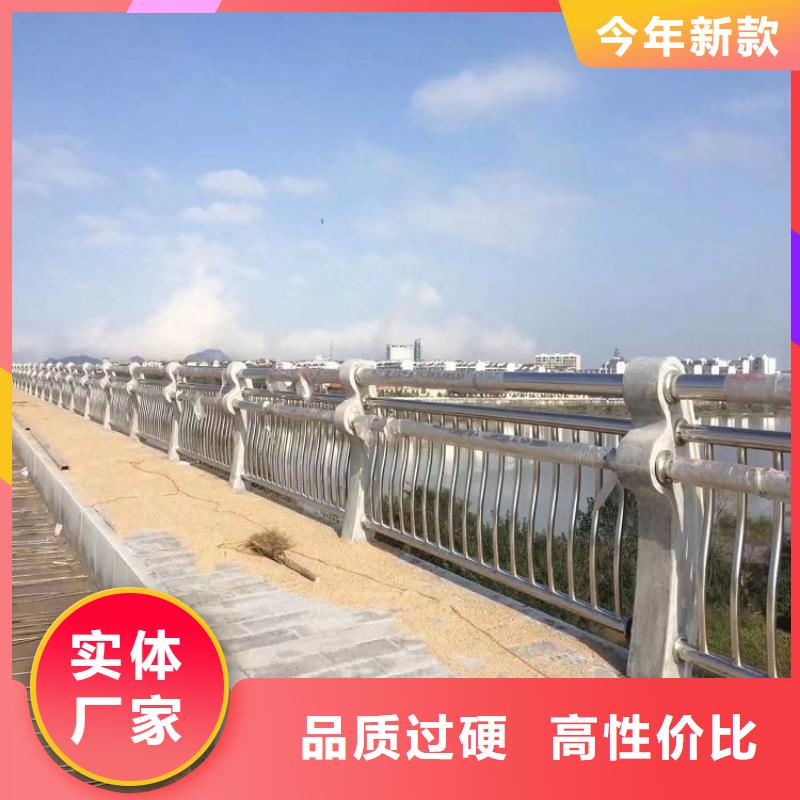 11不锈钢碳素钢复合管出货快