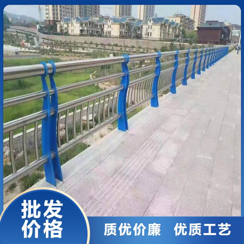 【 !!不锈钢桥梁护栏源头厂商】覆盖范围含|龙川|连平|茂名|汕头|阳江|东莞