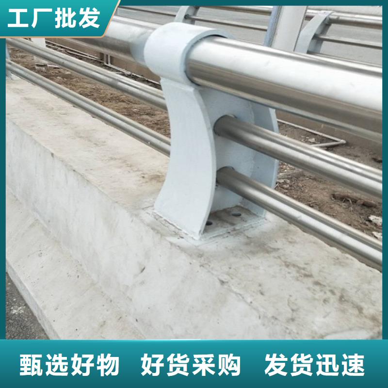 【11不锈钢碳素钢复合管实体厂家支持定制】