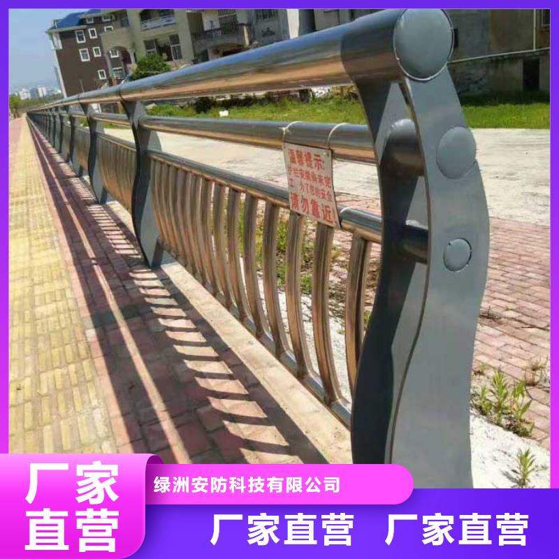 【11】,镀锌喷塑钢板立柱厂家直营覆盖范围含|辛集|晋州|廊坊|秦皇岛|沧州|邢台|承德