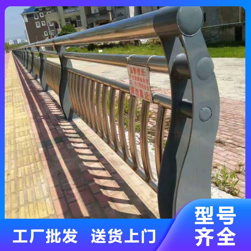 11湖边防撞栏杆价格实在