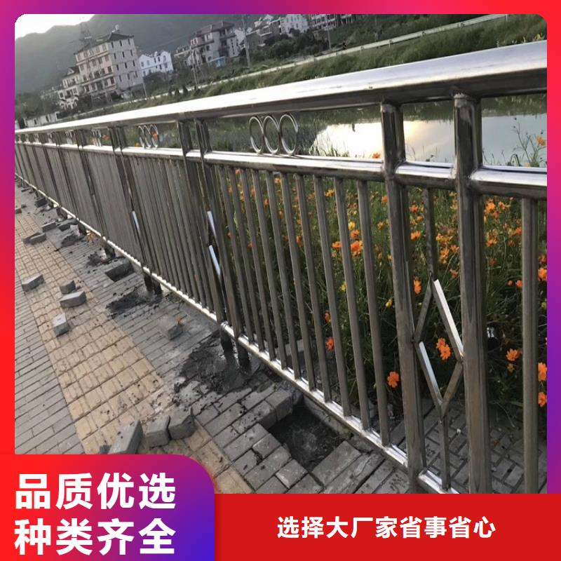 11不锈钢碳素钢复合管出货快