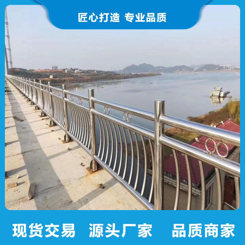 11不锈钢碳素钢复合管出货快