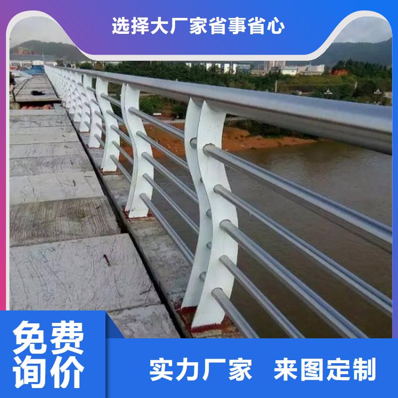 陆河|海丰|佛山|云浮|肇庆|韶关绿洲【 11_不锈钢碳素钢复合管匠心制造】
