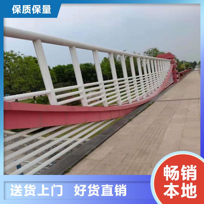 【 !!不锈钢桥梁护栏源头厂商】覆盖范围含|龙川|连平|茂名|汕头|阳江|东莞