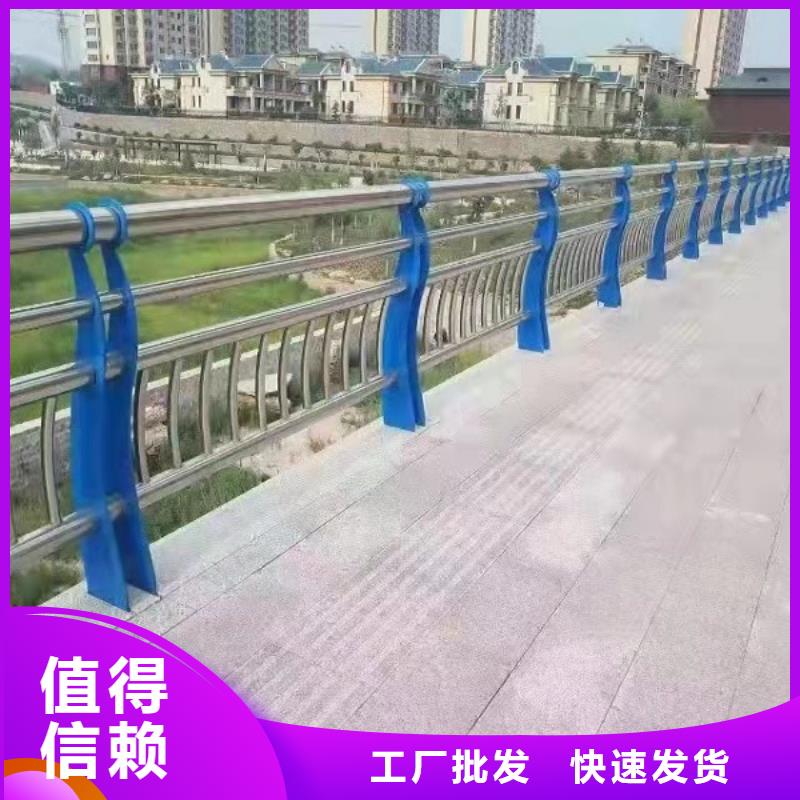 11不锈钢碳素钢复合管诚信商家服务热情