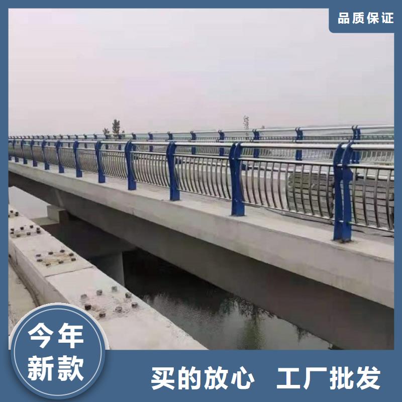 陆河|海丰|佛山|云浮|肇庆|韶关绿洲【 11_不锈钢碳素钢复合管匠心制造】