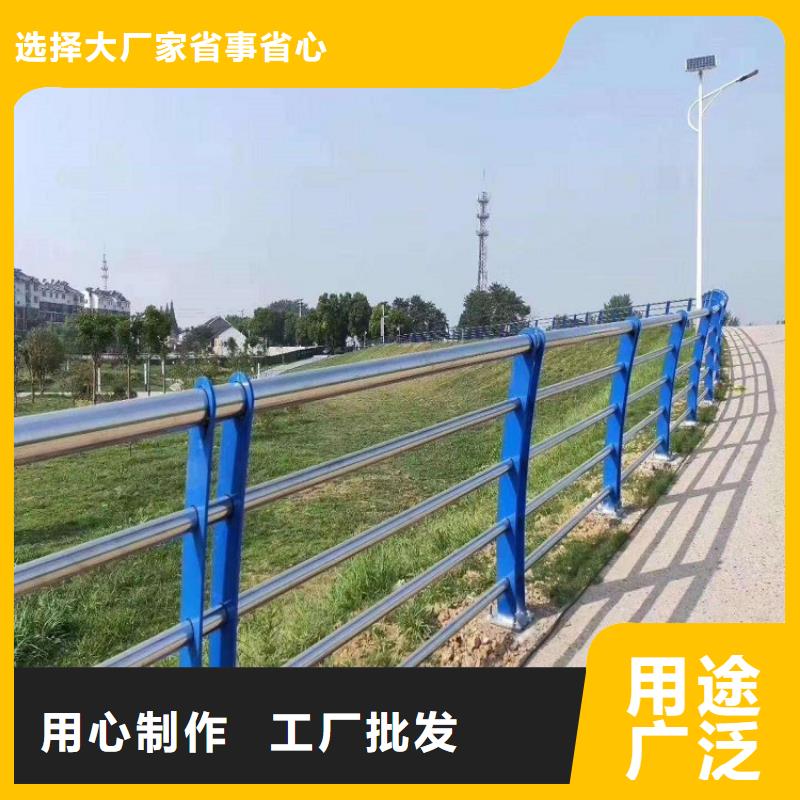 防撞栏304不锈钢复合管全新升级品质保障