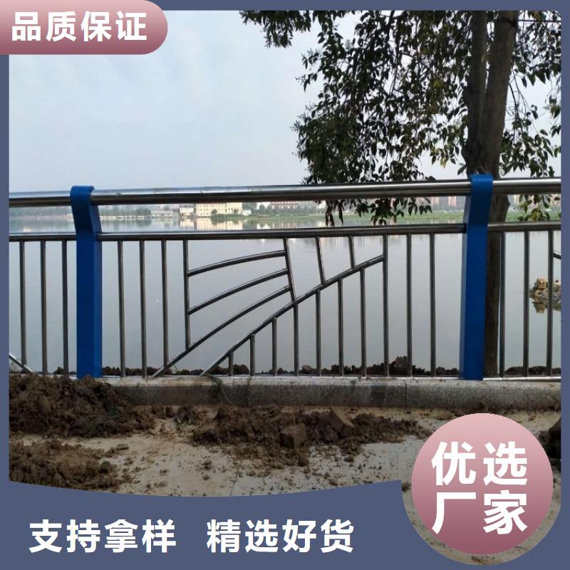防撞栏 【不锈钢碳素钢复合管】品质优选|不锈钢碳素钢复合管-绿洲安防科技(葫芦岛市分公司)