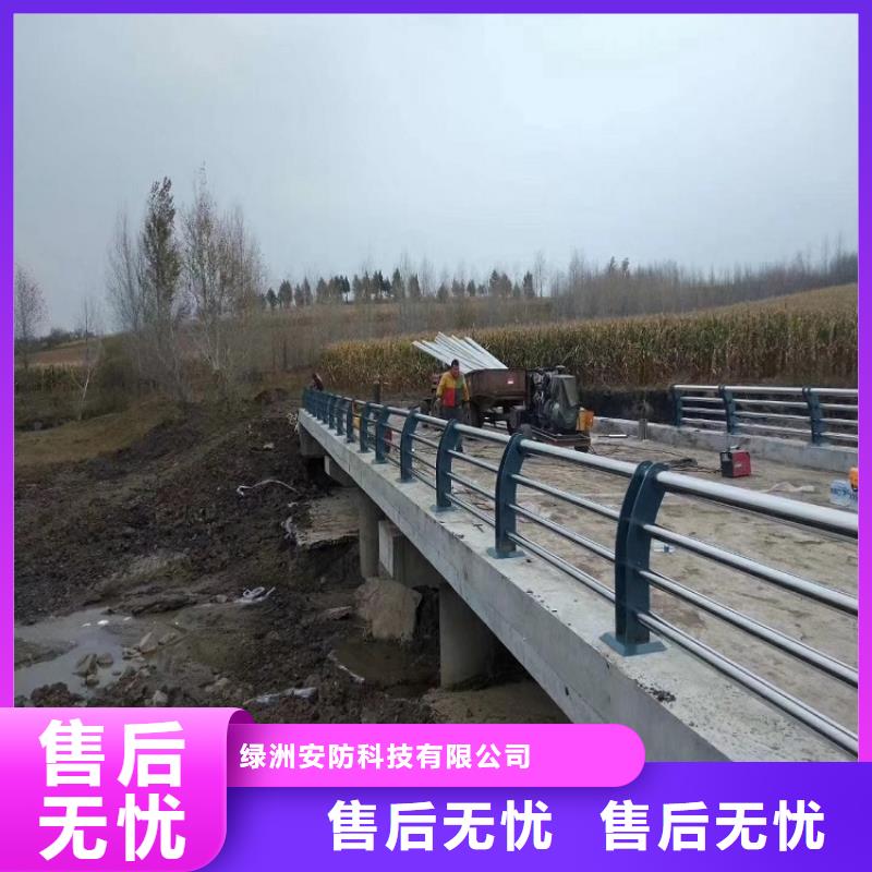 防撞栏不锈钢碳素钢复合管多年实力厂家