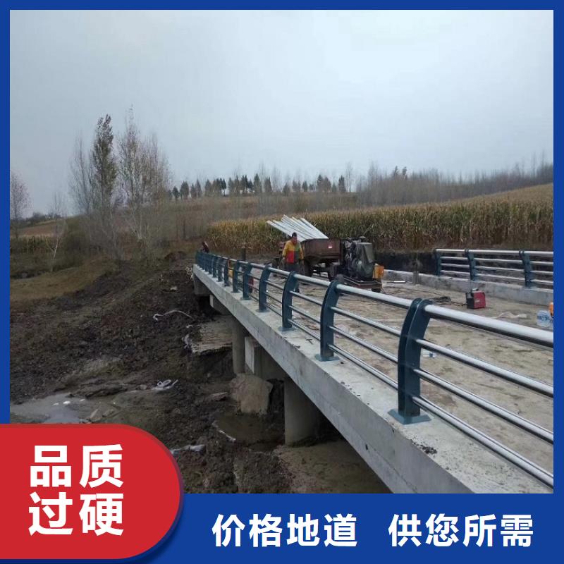 防撞栏 【不锈钢碳素钢复合管】品质优选|不锈钢碳素钢复合管-绿洲安防科技(葫芦岛市分公司)