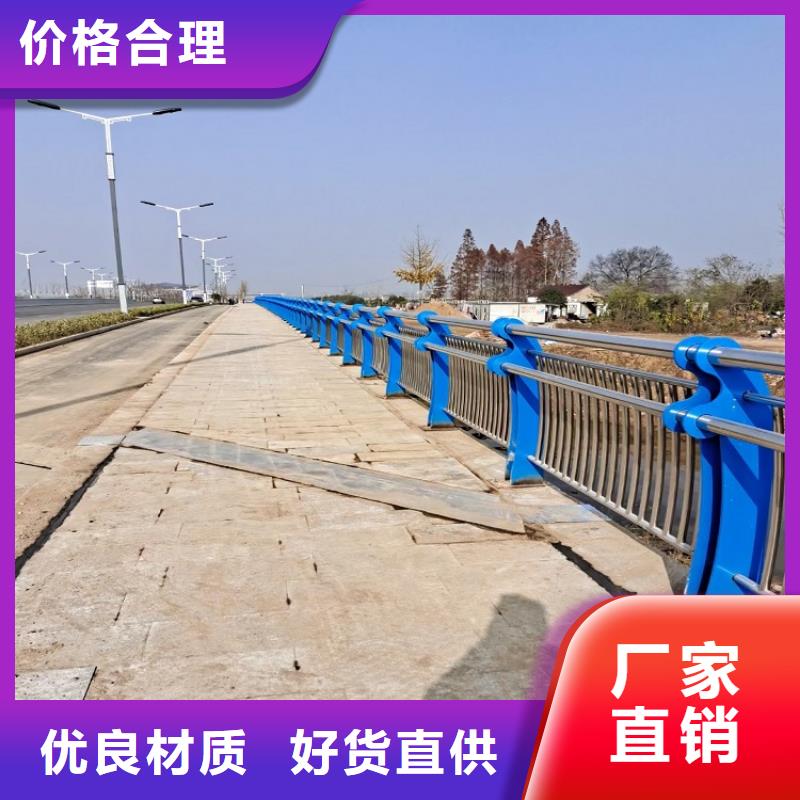 防撞栏防撞护栏畅销当地