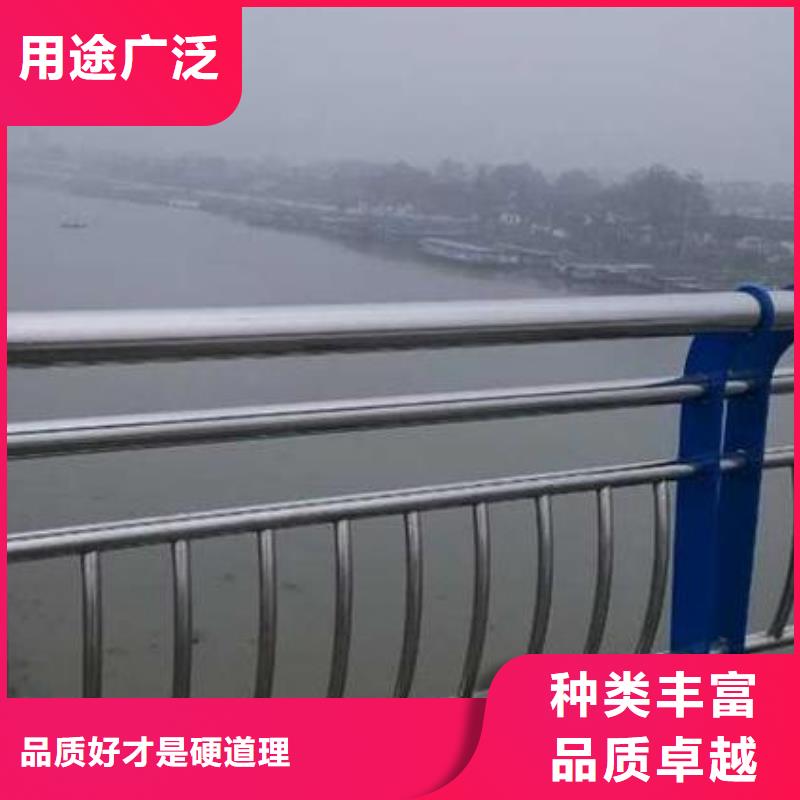 不锈钢碳素钢复合管绿洲防撞栏,【桥梁立柱】信誉有保证