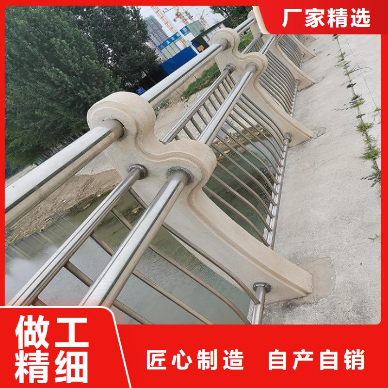 防撞栏 【不锈钢碳素钢复合管】品质优选|不锈钢碳素钢复合管-绿洲安防科技(葫芦岛市分公司)