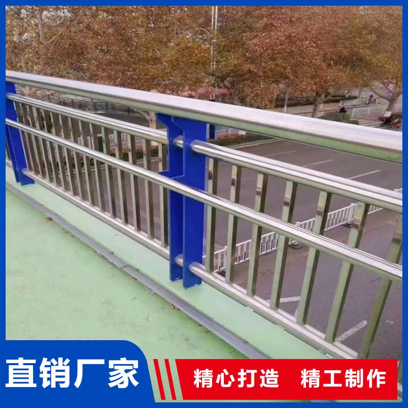 防撞栏不锈钢复合管护栏适用范围广